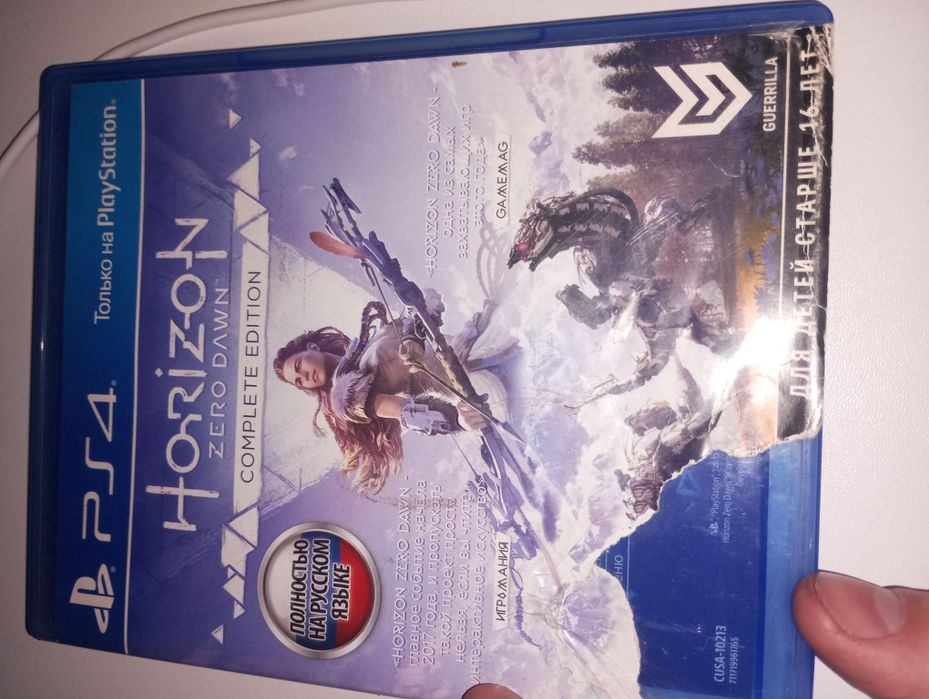 Обмен онли продажа ЧИТАТЬ ВНЕМАТЕЛЬНО