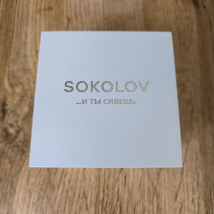 Серьга из серебра Sokolov