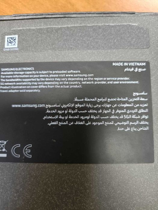 SAMSUNG S25 новый