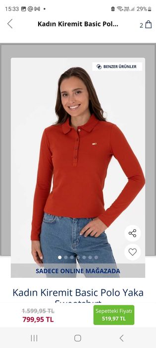 Одежда женская новая