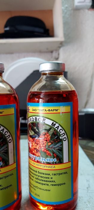 Ulei de catina .250 ml adus din Ucraina