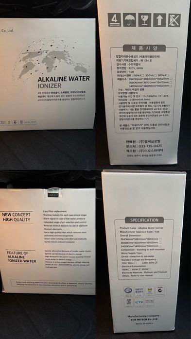 Фильтры для воды
