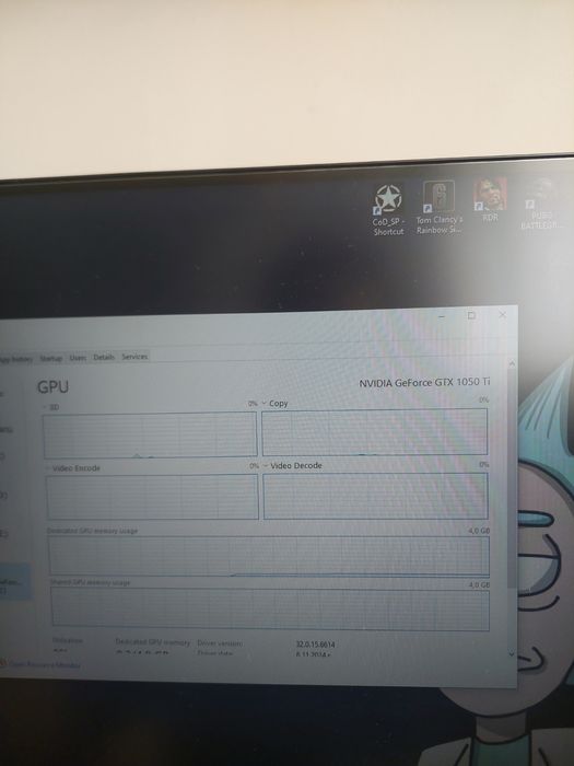 Компютър за леки игри / офис