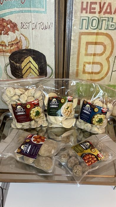 домашние пельмени