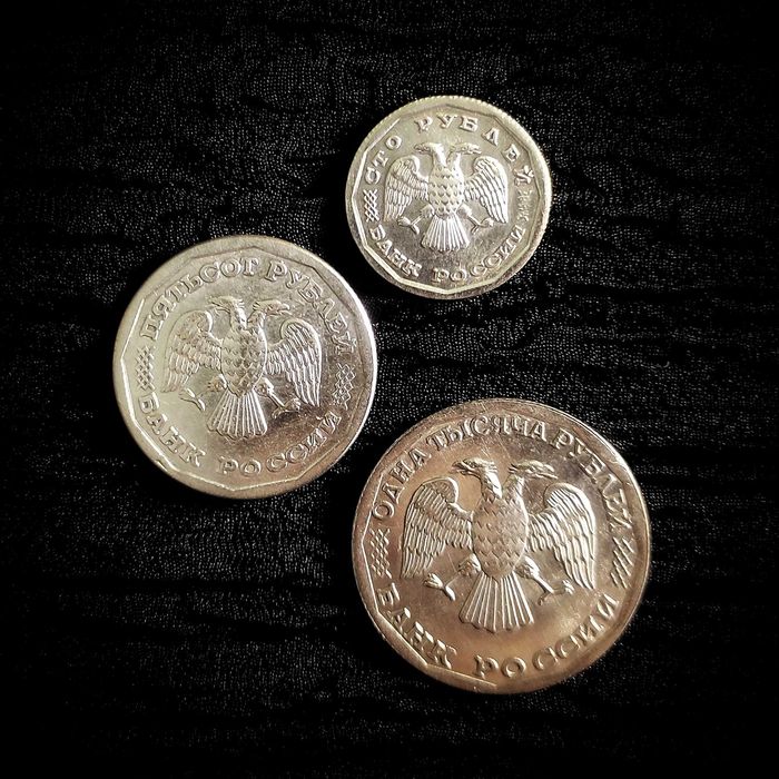 Набор копий пробных монет России. 1995.