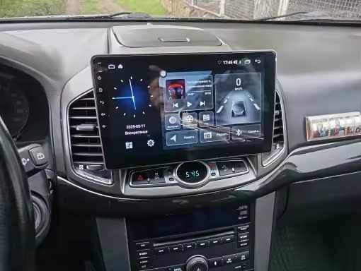 Chevrolet Captiva мултимедия Android GPS навигация