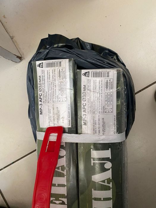 Электроды арсенал