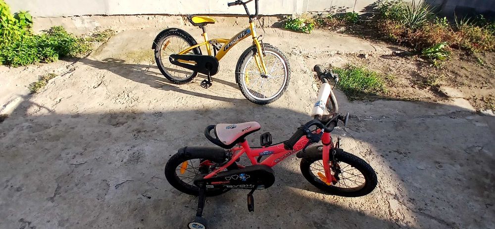 Велосипеди за момче и момиче