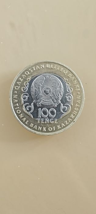 Продается редкий монета 100тг