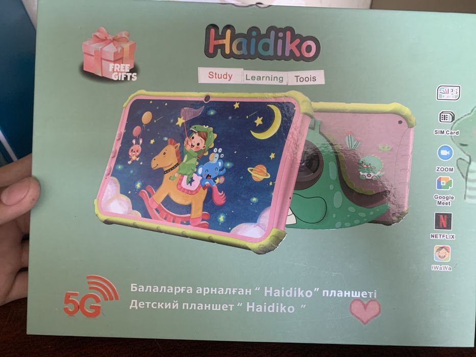 Детски планщет 128гб