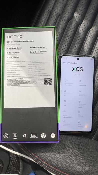 Infinix Hot 40i