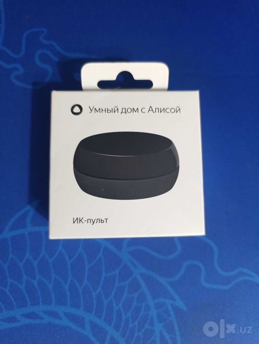 Умный ИК-пульт Яндекс с Алисой / Wi-Fi / для ТВ и кондиционера