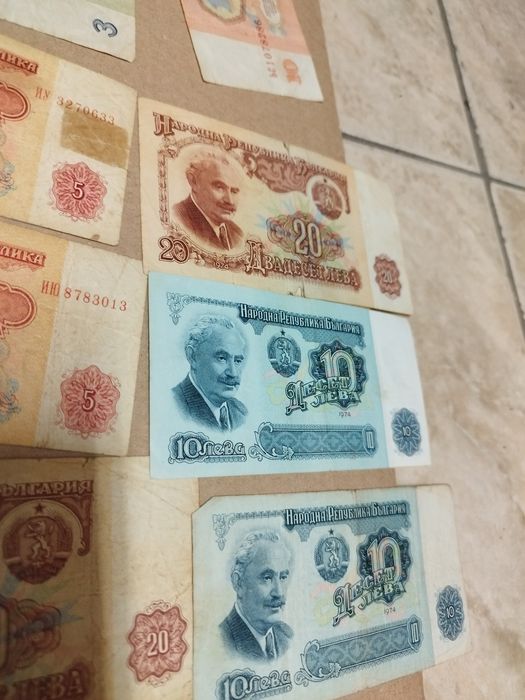 Банкноти стари от соца