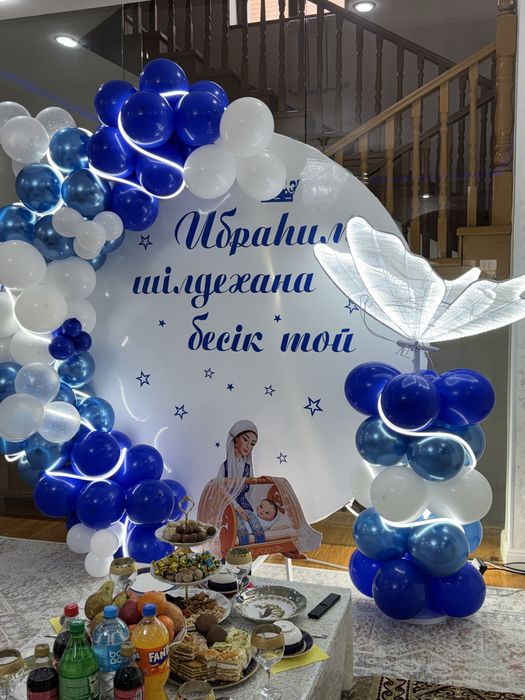 Баннер на заказ, фотозона. Кез келген мерекеге арнап жасаймыз