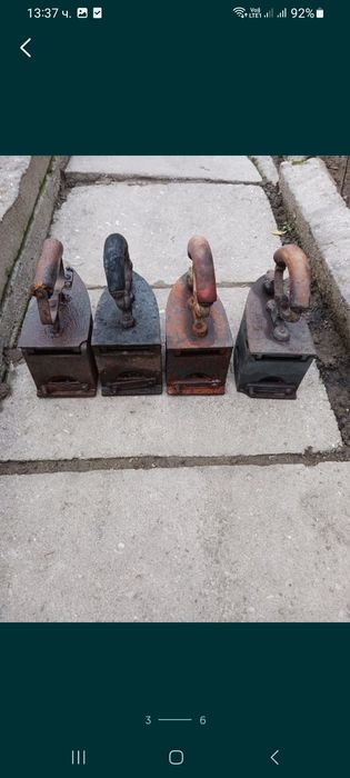 Красиви стари ютии