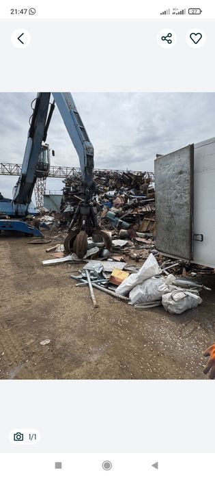 Прием Металл 24/7 Дорого