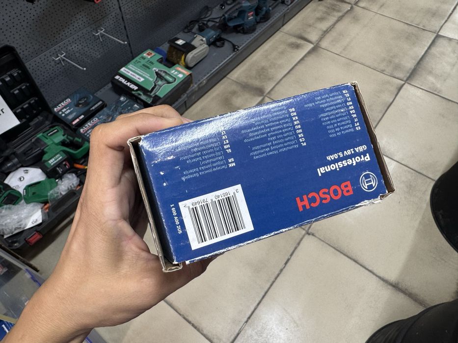 Акб для Bosch 5 ампер