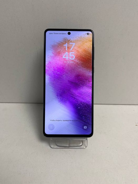 Samsung A73/BariBarShop/рассрочка