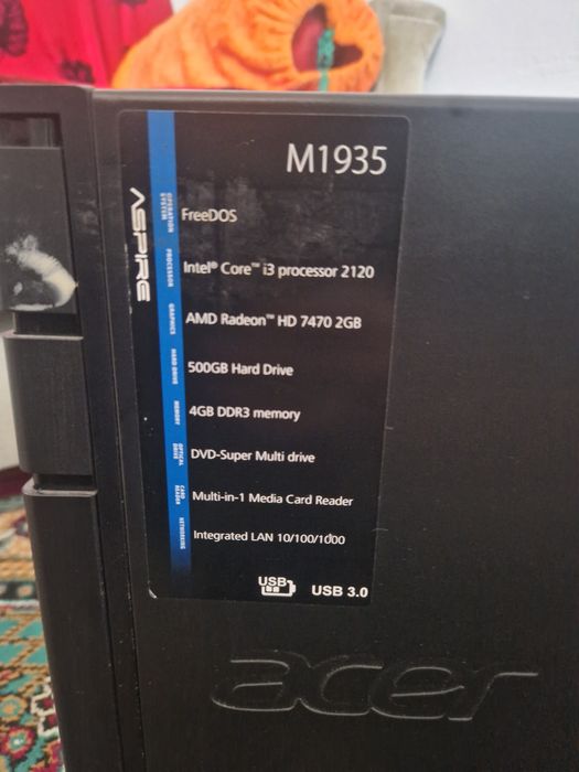 Персональный компьютер