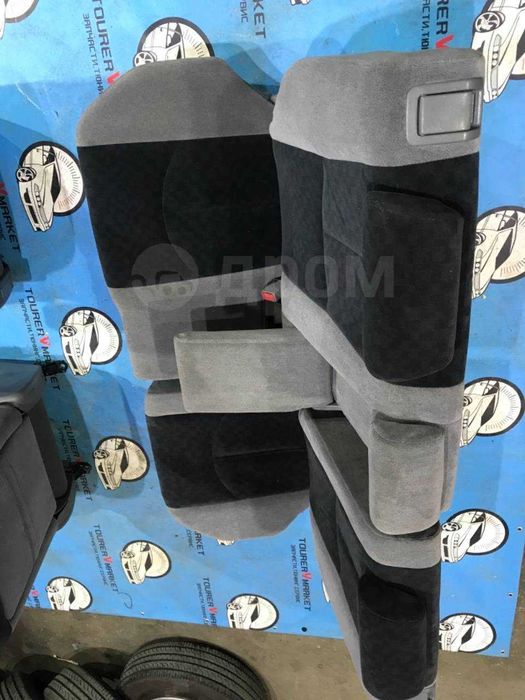 сиденья с распила