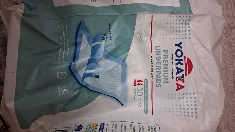 Продам взрослые подгузники