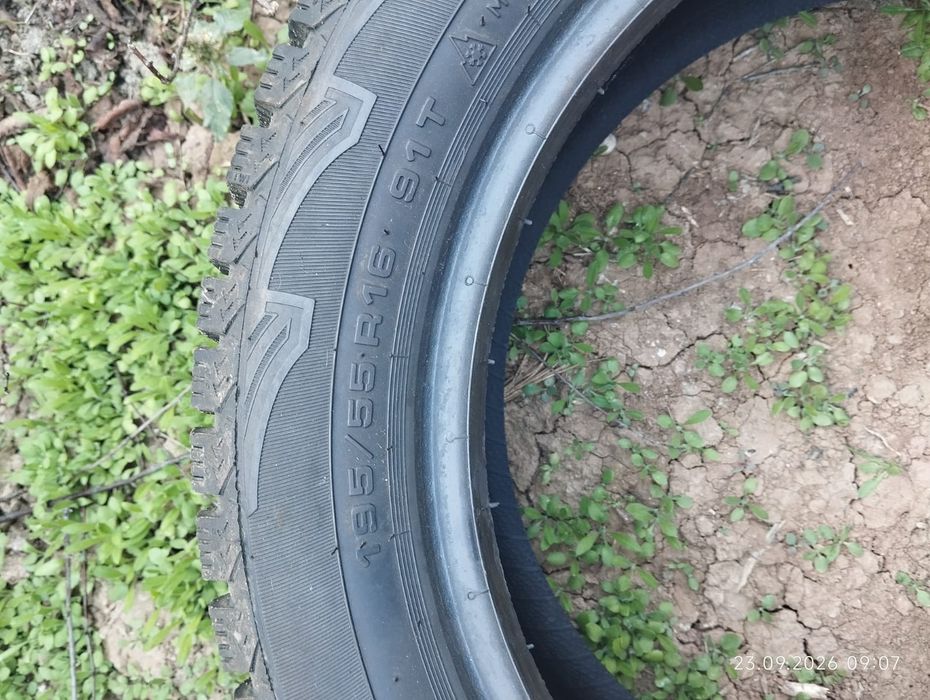 Автошины комплект новые