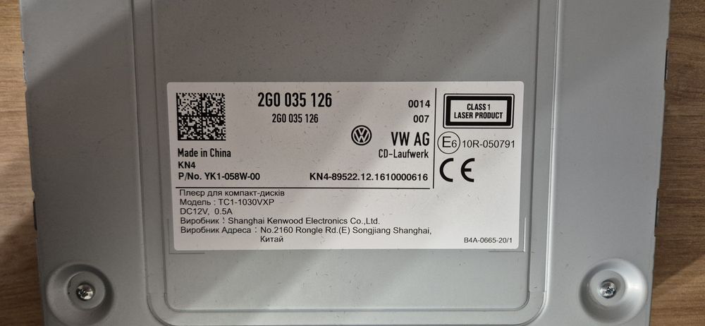 MIB unitate originala VW