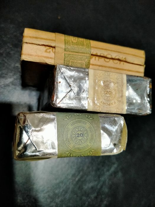 Три антики запечатани