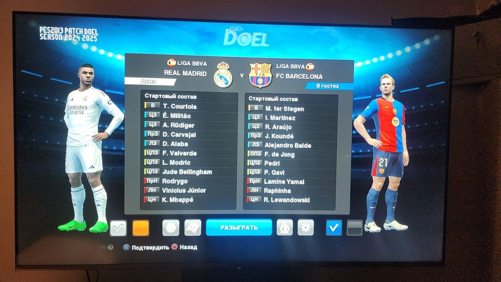 Pes 2013 [25/26] new DOEL patch ps3