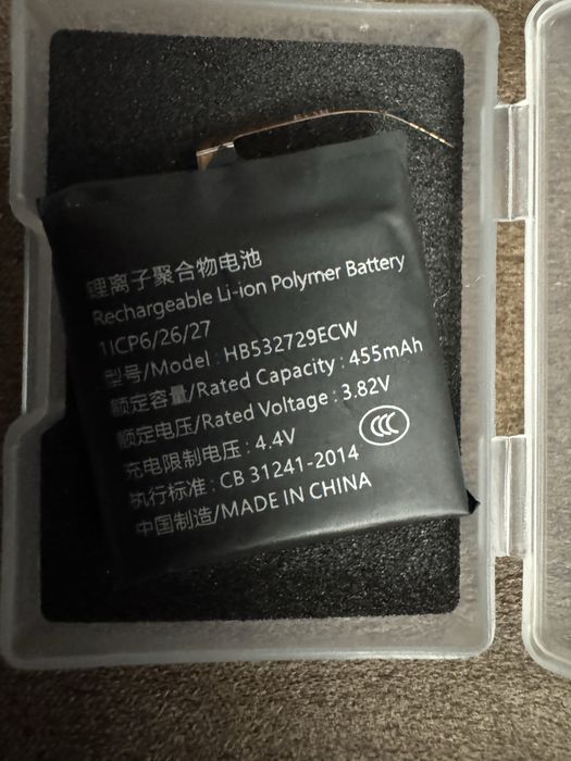 Huawai GT2 пълен комплект