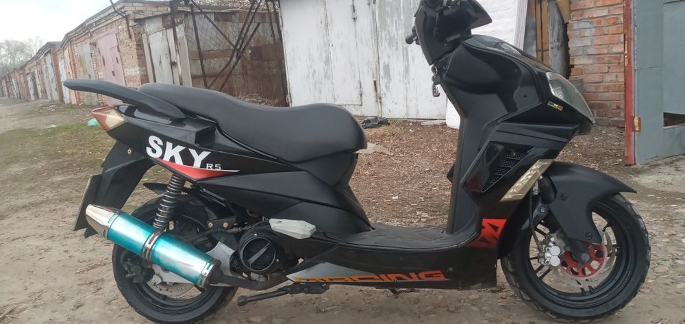 Максискутер  179сс