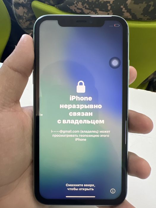 Iphone 11 128гб 2сим