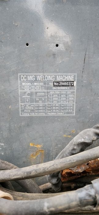 Сварочный аппарат полуавтомат