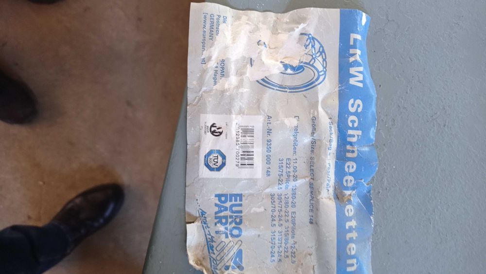 Комплект вериги за сняг за камион