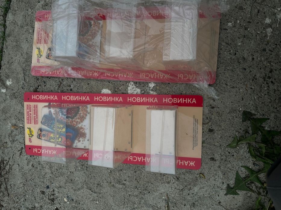 Продам тлрговые прилавки и подставки