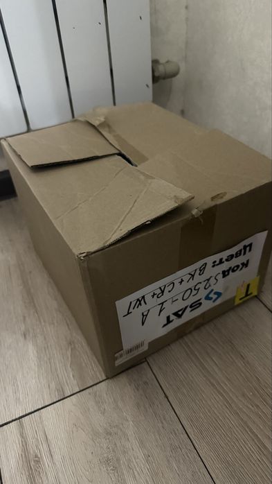 Продам бра новый