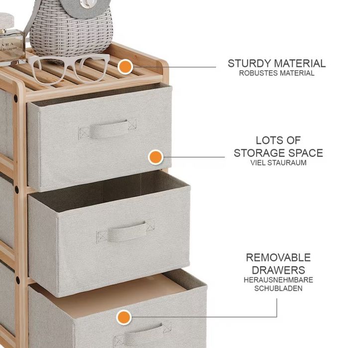 Дървено шкафче 7008