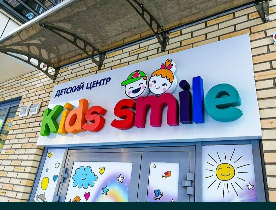 Narujnaya reklama xizmatlari