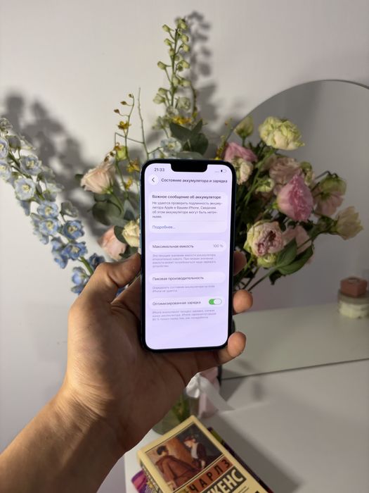 Iphone 13 айфон 13 128гб