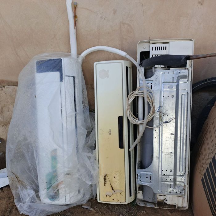 Усы затлар сатылады