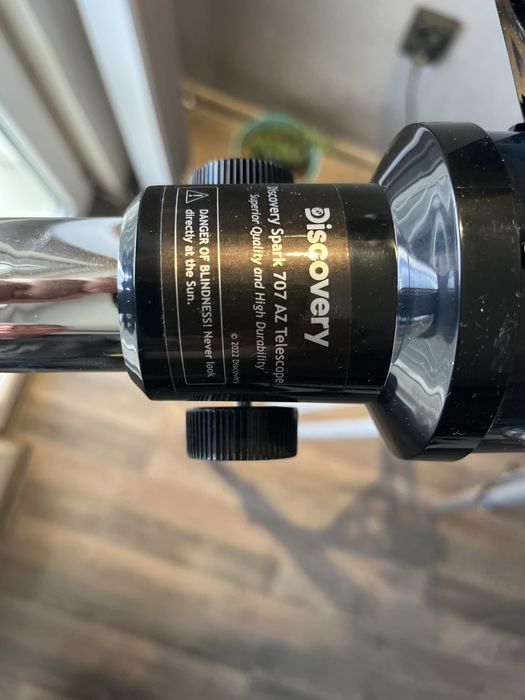 Discovery Телескоп