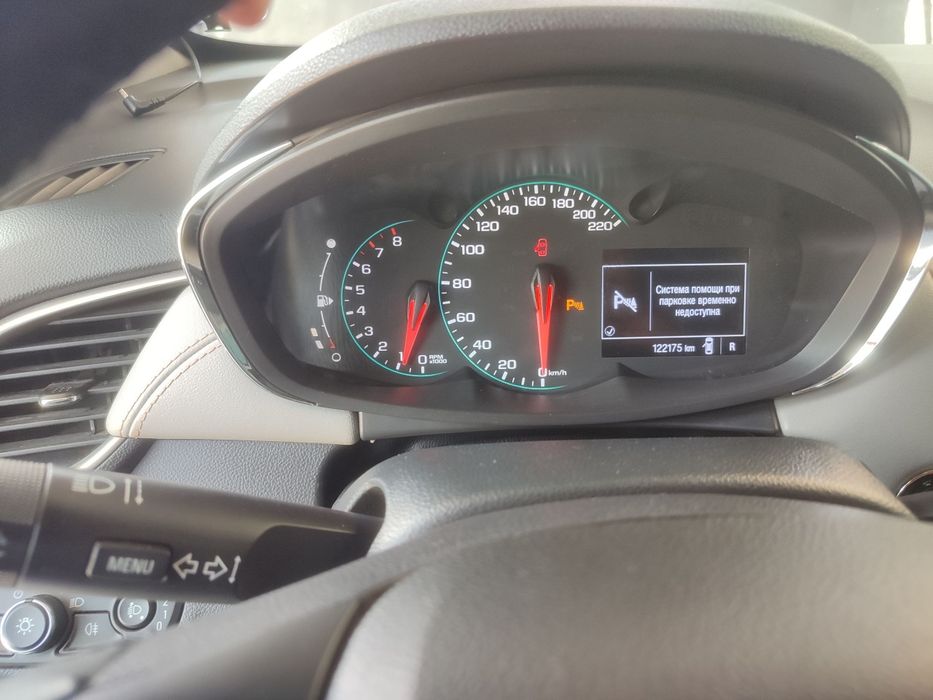 Tracker 1 Preimer 2019
122ming yurgani Kraska toza tanirovka ruxsati b