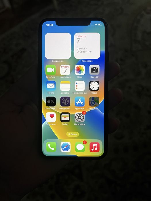 Продам Айфон Х 256 гб