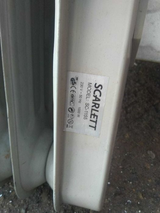Продам электрообогреватель .