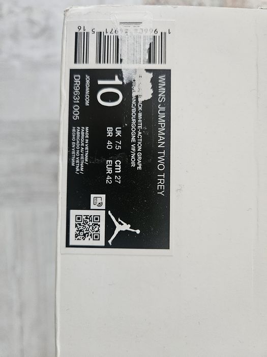 Air Jordan sneakers WMNS JUMPMAN TWO TREY