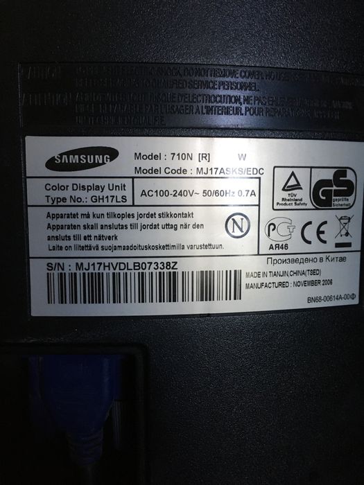 Монитор жидкокристалический 17’’