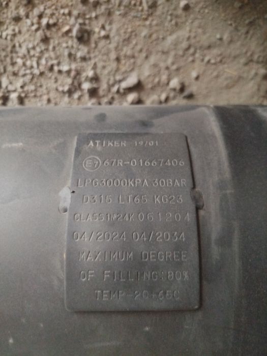 Propan sotiladi 65 talik