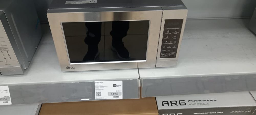 Микроволновая печь