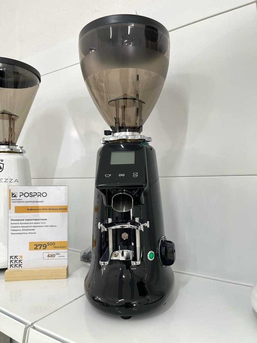 Кофемолка для эспрессо новая