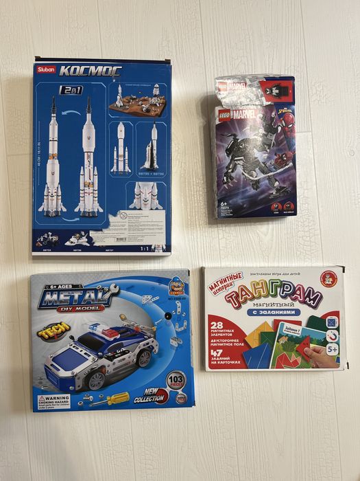 Детские игрушки.